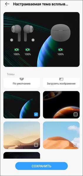 TWS-гарнитура Tecno FreeHear 1:, фото 29