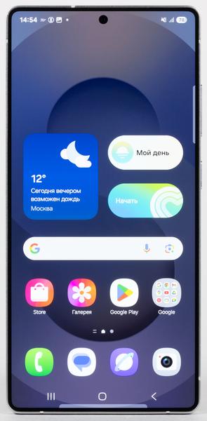 Смартфон Samsung Galaxy S25 Ultra:, фото 7