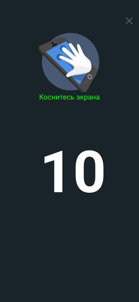 Смартфон Samsung Galaxy S25 Ultra:, фото 17