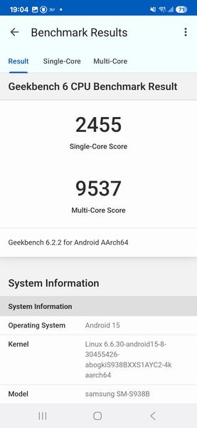 Смартфон Samsung Galaxy S25 Ultra:, фото 95