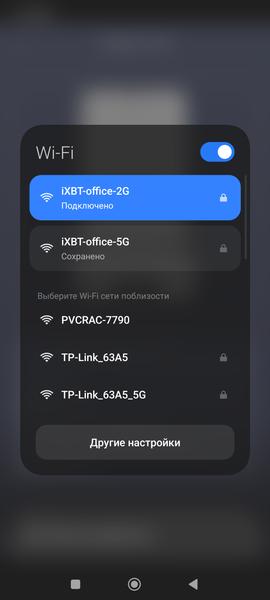 Робот-пылесос Polaris PVCRAC 7790 Wi-Fi IQ Home, фото 43