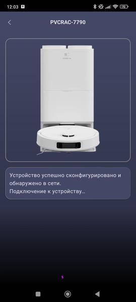 Робот-пылесос Polaris PVCRAC 7790 Wi-Fi IQ Home, фото 45