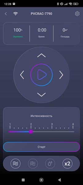 Робот-пылесос Polaris PVCRAC 7790 Wi-Fi IQ Home, фото 47