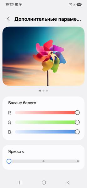 Смартфон Samsung Galaxy S25:, фото 23