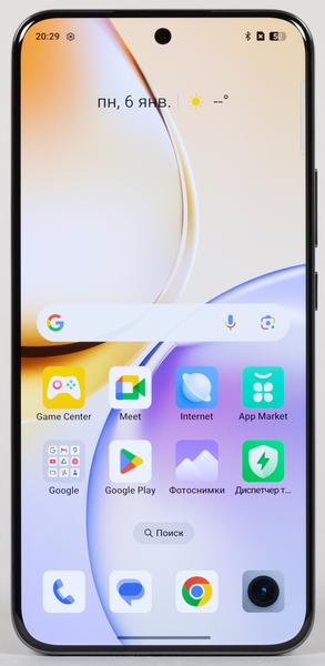 Смартфон Realme 14 Pro+:, фото 4