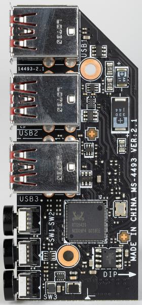 Материнская плата MSI MPG X870E Carbon WiFi на чипсете AMD X870E:, фото 65