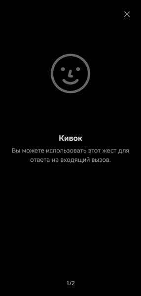 TWS-гарнитура Huawei FreeBuds 6:, фото 65
