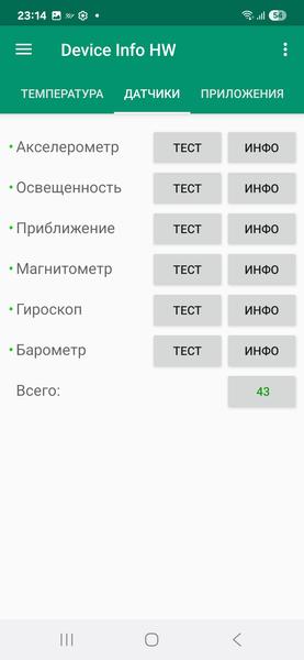 Смартфон Samsung Galaxy S25:, фото 68