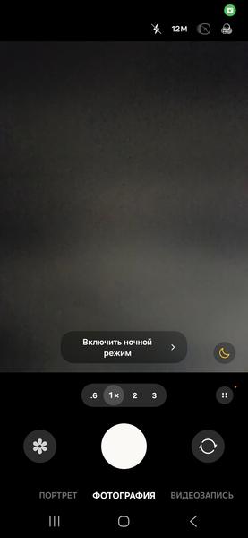 Смартфон Samsung Galaxy S25:, фото 32