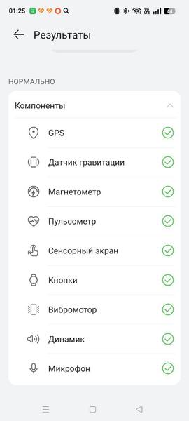 Умные часы Huawei Watch Fit 4 и Watch Fit 4 Pro:, фото 24