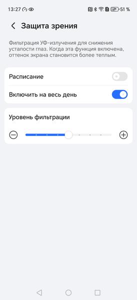 Флагманский смартфон Honor Magic 7 RSR Porsche Design, фото 33