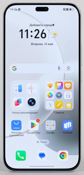 Смартфон Honor 400 Lite:, фото 7