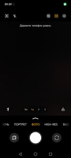Смартфон Honor 400 Lite:, фото 35
