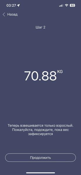 Умные напольные весы Polaris PWS 1837 IQ Home:, фото 41
