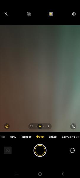 Смартфон iQoo Neo 10:, фото 34