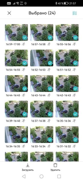 IP-камера Xiaomi Outdoor Camera CW700S:, фото 39