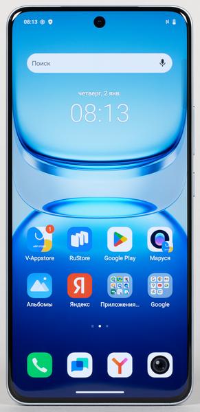 Смартфон iQoo Z10:, фото 3