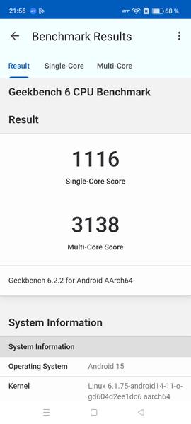 Смартфон Realme 14 5G:, фото 74