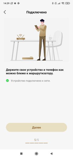 Робот-пылесос Dreame X50 Ultra Complete:, фото 82