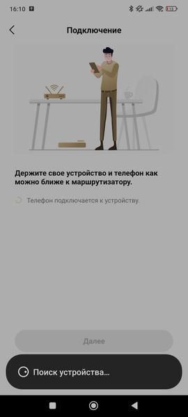 Вертикальный моющий пылесос Dreame H15 Pro Heat, фото 63