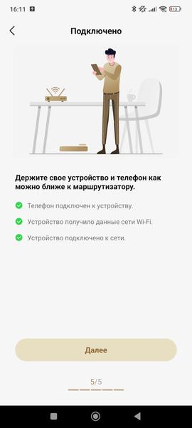 Вертикальный моющий пылесос Dreame H15 Pro Heat, фото 64