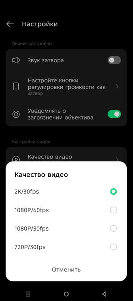 Смартфон Infinix Note 50 Pro:, фото 39