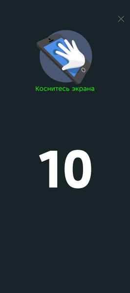 Смартфон Infinix Note 50 Pro:, фото 18