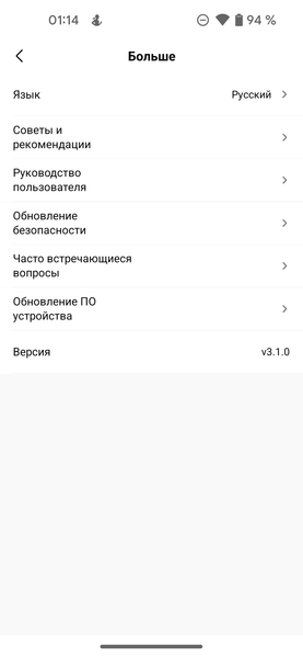 Полноразмерная встраиваемая посудомоечная машина Toshiba DW-16B1(B)-RU, фото 41
