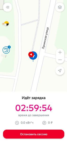 Тестирование Geely EX5:, фото 44