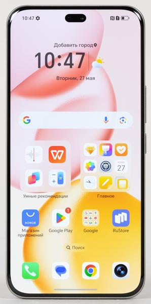Смартфон Honor 400 Pro:, фото 6