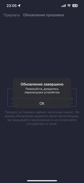 Напольный вентилятор Polaris PSF 3315 Wi-Fi IQ Home:, фото 35