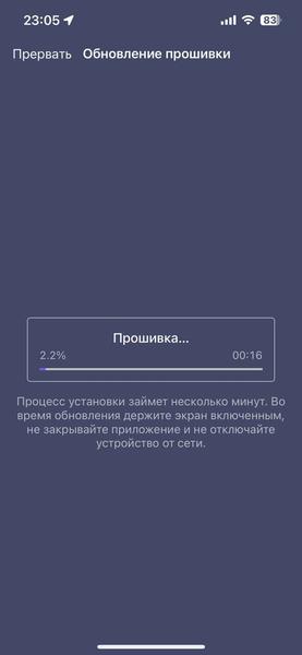 Напольный вентилятор Polaris PSF 3315 Wi-Fi IQ Home:, фото 34