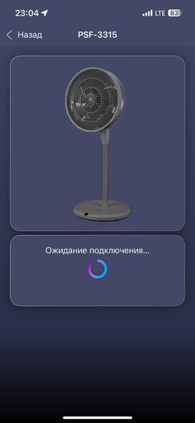Напольный вентилятор Polaris PSF 3315 Wi-Fi IQ Home:, фото 30