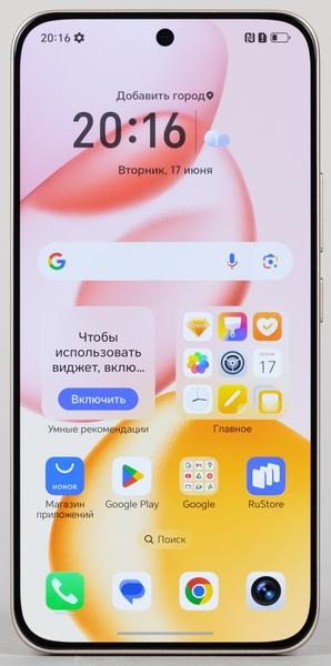 Смартфон Honor 400:, фото 6