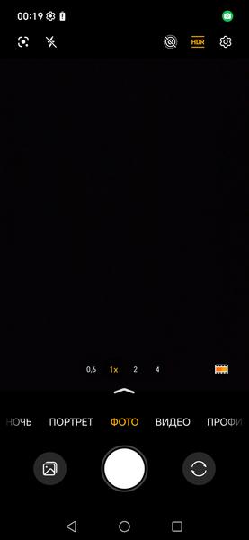 Смартфон Honor 400:, фото 34