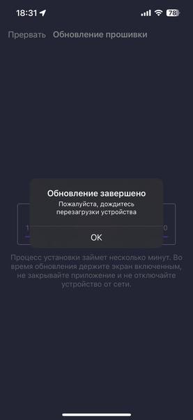 Мультиварка Polaris PMC 0526 IQ Home:, фото 24