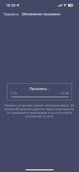 Мультиварка Polaris PMC 0526 IQ Home:, фото 23