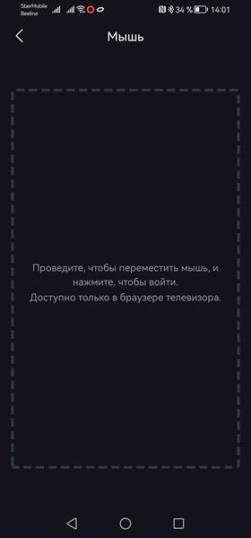 Развлекательный DLP-проектор Hisense M2 Pro:, фото 26