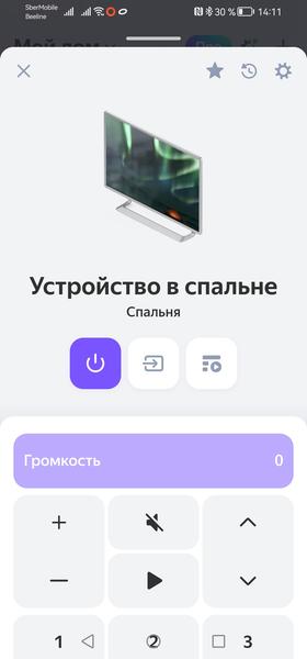 Развлекательный DLP-проектор Hisense M2 Pro:, фото 29