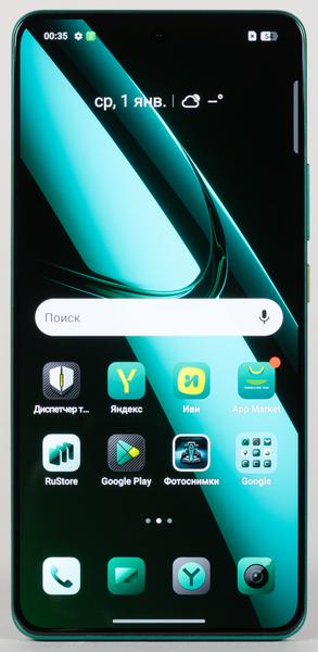 Смартфон Realme GT 7 Dream Edition:, фото 5