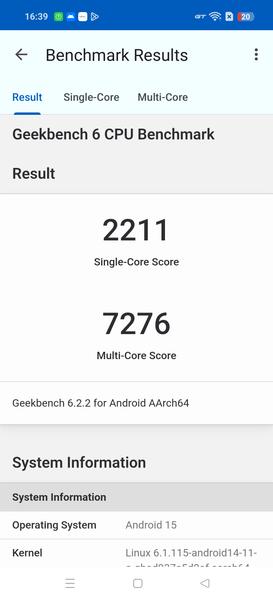 Смартфон Realme GT 7 Dream Edition:, фото 98