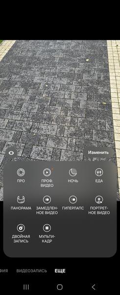 Смартфон Samsung Galaxy Z Flip7 FE:, фото 25