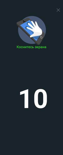 Смартфон Samsung Galaxy Z Flip7 FE:, фото 16