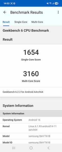 Смартфон Samsung Galaxy Z Flip7 FE:, фото 59