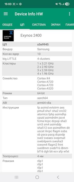 Смартфон Samsung Galaxy Z Flip7 FE:, фото 56