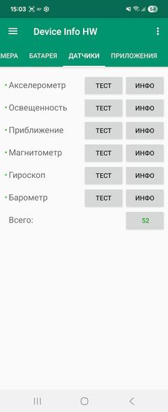 Смартфон Samsung Galaxy Z Flip7 FE:, фото 48