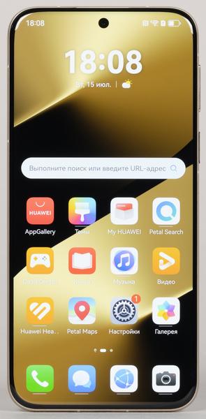 Смартфон Huawei Pura 80 Ultra:, фото 8