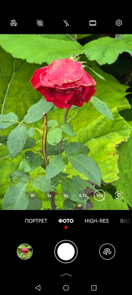 Смартфон Huawei Pura 80 Ultra:, фото 37