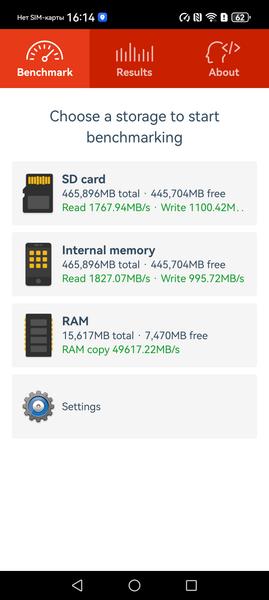 Смартфон Huawei Pura 80 Ultra:, фото 97