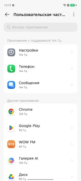 Смартфон Tecno Spark 40 Pro:, фото 16